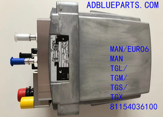 81154036100 OEM EMITEC / GRUNDFOS SCR アドブルー デフポンプ アドブルーポンプ ボンバ アルラ 供給モジュール 81154036100
