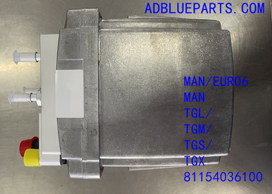81154036100 OEM EMITEC / GRUNDFOS SCR アドブルー デフポンプ アドブルーポンプ ボンバ アルラ 供給モジュール 81154036100