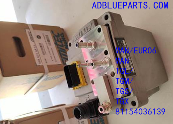 81154036139 OEM EMITEC / GRUNDFOS SCR アドブルー DEF パンプ アドブルー パンプ ボンバ アルラ 供給 モジュール 81154036139 MAN TGL TGM TGS TGX のユーレア パンプ