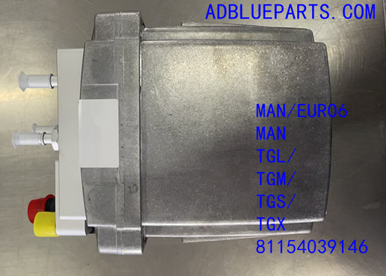 81154039146 OEM EMITEC / GRUNDFOS SCR アドブルーDEFポンプ アドブルーポンプ ボンバ アルラ 供給モジュール 81154039146 MAN TGL TGM TGS TGX用の尿素ポンプ