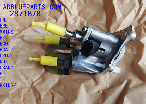2871878 OEM BOSCH デフドーシングユニット / ユーレアノズル / ドーシングモジュール 2871878 アドブルーインジェクターノズル ジョーン・ディール・カミンズ DAF イベコ ボバット ISUZU HINO DOOSAN CNH CAT PERKINS UD