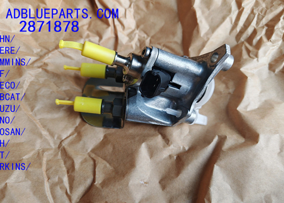 2871878 OEM BOSCH デフドーシングユニット / ユーレアノズル / ドーシングモジュール 2871878 アドブルーインジェクターノズル ジョーン・ディール・カミンズ DAF イベコ ボバット ISUZU HINO DOOSAN CNH CAT PERKINS UD